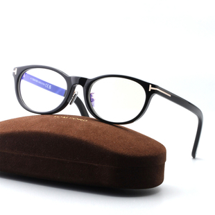 Tom 男女板材居家休闲舒适佩戴眼镜FT6075 Ford汤姆福特眼镜框新品