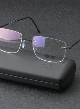 新款Silhouette诗乐眼镜架无框商务男女轻盈钛架可配近视SPX5569