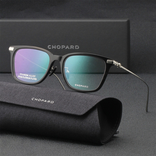 Chopard萧邦眼镜框PT950铂金钛男全框近视眼镜架牛角材料 VCHM21D