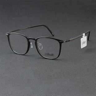 Silhouette诗乐眼镜框新款轻盈钛架男女商务可配近视镜框SPX2963