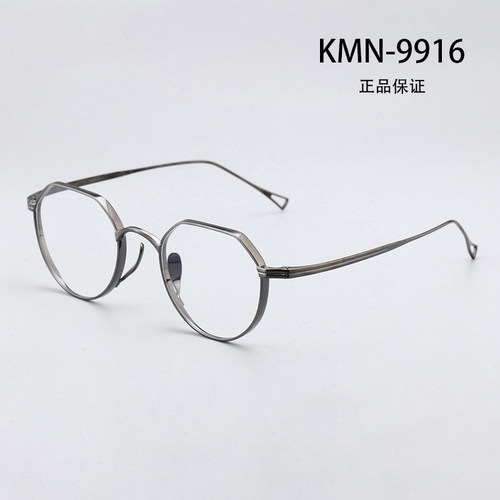 万年龟9916男女全框是纯钛