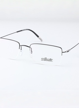 Silhouette诗乐眼镜架半框轻盈钛合金舒适男女可配近视眼镜框5496