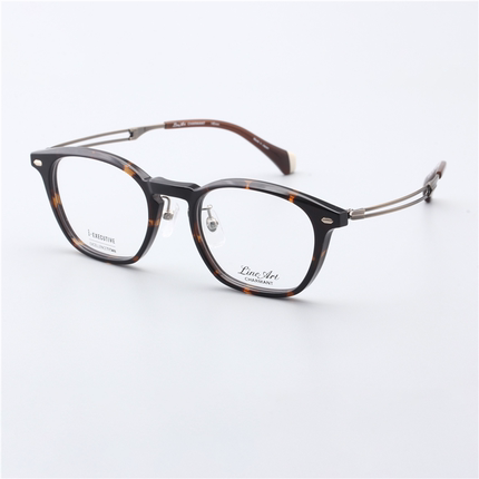 CHARMANT夏蒙钛金属方形板材商务全框男款时尚近视眼镜框XL11108
