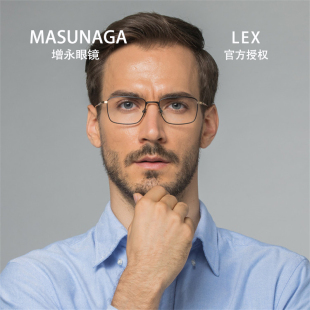 钛材镜架小脸近视眼镜LEX 大脸慎拍MASUNAGA增永眼镜日本进口方框