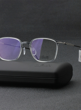 Silhouette诗乐眼镜架方形钛架男女款近视眼镜框超轻可配镜片2926