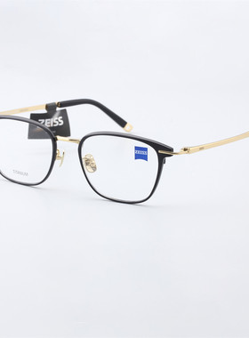 ZEISS/蔡司 钛金属眼镜框文艺复古全框超轻近视眼镜架-ZST0003