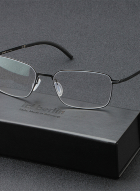 【新款】IC! BERLIN艾晰柏林Kouji无螺丝近视超轻眼镜框 IC5146