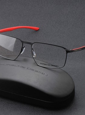 【25新款】PORSCHE DESIGN保时捷眼镜架商务方形全框视眼镜P8772