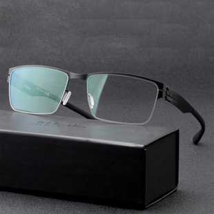 商务方形全框超轻镜架Hania BERLIN艾晰柏林眼镜框时尚