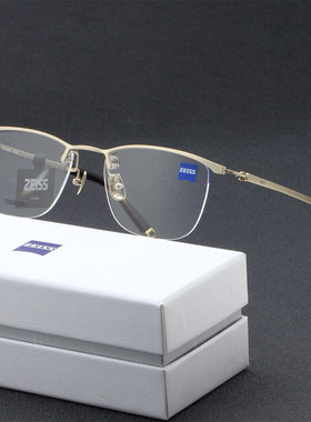 ZEISS/蔡司眼镜架商务半框超轻钛金属个性潮流近视眼镜框-ZST0005