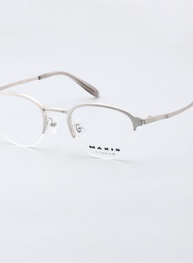 MAXIS日本手工时尚复古钛材光学半框眼镜架正品男女MXU215