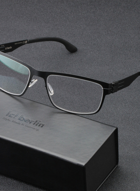 Ic!berlin艾晰柏林超轻无螺丝眼镜框男近视可配度数框德国 Thilo