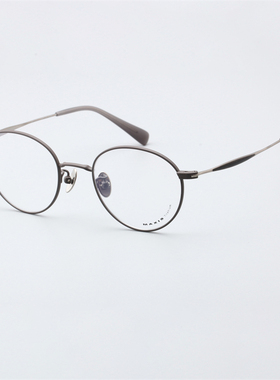 MAXIS日本手工复古磨砂钛光学全框超轻眼镜架正品男女MXU220