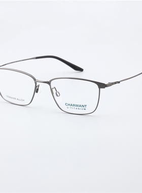 CHARMANT夏蒙眼镜全框男商务方框镜架钛金属舒适可配近视CH38548