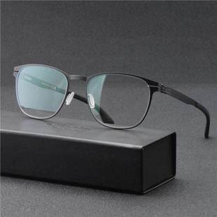 大脸Stefan berlin眼镜框近视无螺丝眼镜架男士 德国ic 新款