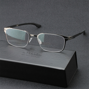 【25新款】IC! BERLIN艾晰柏林无螺丝眼镜框方框近视眼镜架Remy