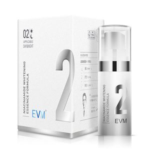 【官方直营】EVM烟酰胺晶透焕白精华液2号精华分肤精华临期特价