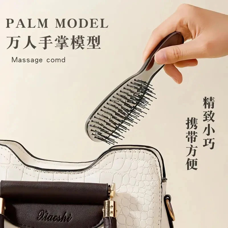 【爆款新品】分层魔力梳干湿两用梳子头皮按摩梳子顺发防静电蓬松