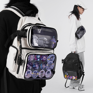 木与石痛包双肩可放娃小食量男二次元背包大容量书包初中生双肩包