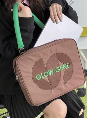 吴昕推荐笔记本电脑包14寸通勤适用苹果macbookair/pro13寸内胆包