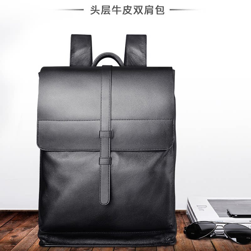 头层牛皮男士真皮双肩包韩版休闲简约软皮通勤背包高档百搭潮皮包