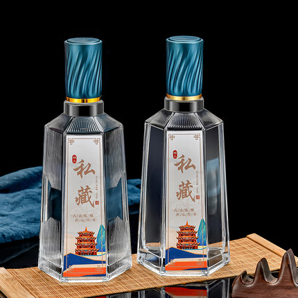 玻璃白酒瓶空瓶高档一斤装透明家用密封装酒存酒专用全套包装酒壶