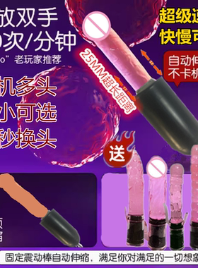 改装小型直流往复伸缩电机 筋膜枪改装头女生按摩枪按摩头DIY零件