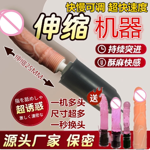 馬達往復伸縮桿按摩槍筋膜槍配件 小型直流可調速伸縮電機機器改裝