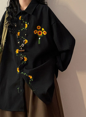 ECOKSOLO2026春季日系复古向阳花刺绣长袖衬衫女宽松港风潮流上衣