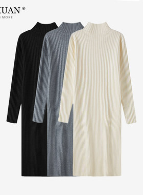 秋冬配大衣毛衣裙女半高领宽松长袖内搭中长款打底过膝针织连衣裙