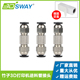 P1P送进料管接头 拓T竹Z子3D打印机 X1C 铁氟龙PTFE管气动快插头