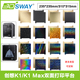 创想K1 MAX打印板3D打印pei平台双面PEI喷涂弹簧磁钢板PET贴膜PEO