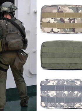户外特种兵战术背心MOLLE副包附件包大容量杂物收纳袋腰包运动包