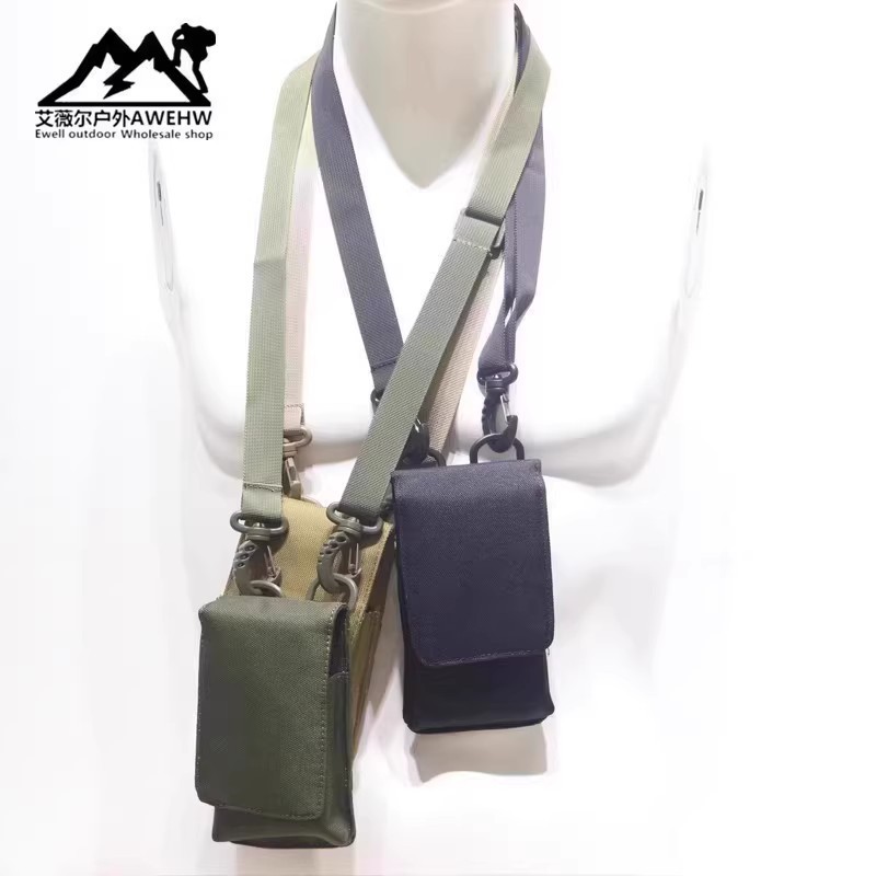 户外双屏手机包特种兵男战术腰包运动登山骑行背带挂包附件包拎包