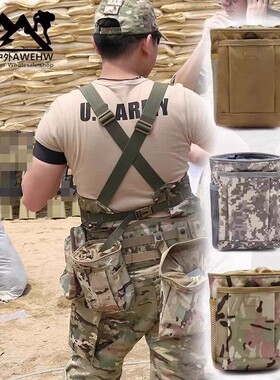 户外Molle腰挂包收纳包军迷战术杂物回收袋战斗背心特种兵附件包