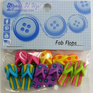 6963 Up进口DIY造型扣 衣服纽扣4824 7697 手机壳 美国Dress