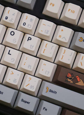 精品hhkb绿警主题键帽全套不打油