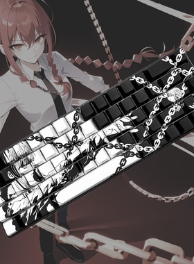 锁链主题键帽玛奇玛makima配美加狮mad68/fire68/mad60atk