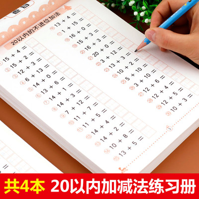 淘宝优惠券 淘宝天猫京东优拼多多优惠券免费查免费领 优优购查券网