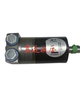 OMM50 151G0013扫地车 侧油口微型 液压摆线马达 柱塞马达