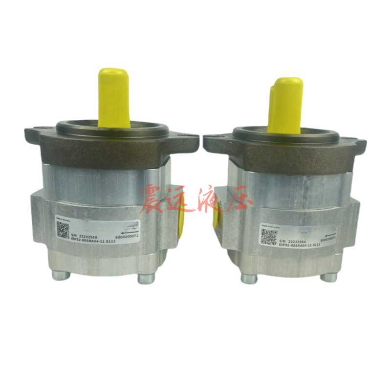 液压齿轮泵EIPS2-005RA04-11 S111液压油泵EIPS2-025RA04-10