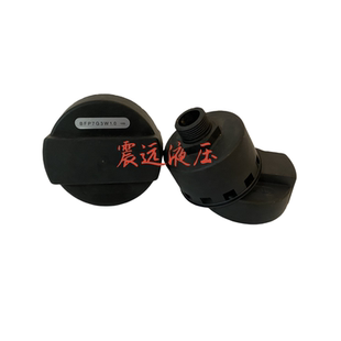 贺德克呼吸阀BFP7G3W1.0液压油箱空气呼吸阀空气过滤器阀