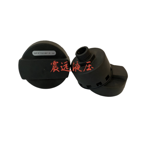 贺德克呼吸阀BFP7G3W1.0液压油箱空气呼吸阀空气过滤器阀