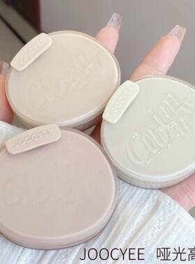 酵色腮红哑光高光M302低饱和膨胀色氛围M205面部提亮平整3D立体感