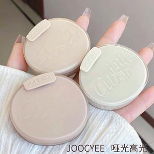 酵色腮红哑光高光M302低饱和膨胀色氛围M205面部提亮平整3D立体感