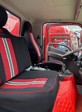 南骏瑞吉J30D座套四川现代鸿图500祥康盛图瑞越致道300N专用椅套