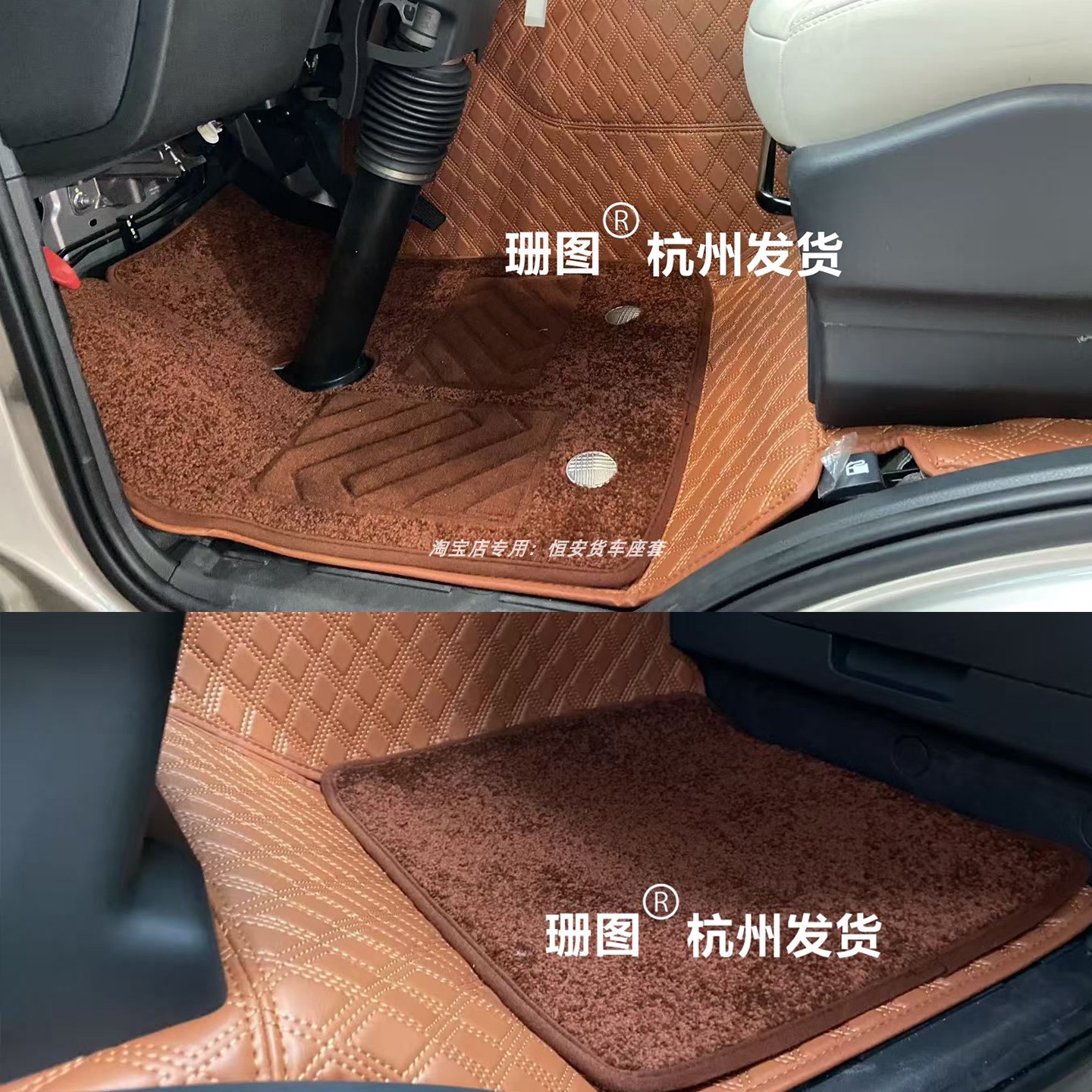 红旗国悦专用360全包发动机垫