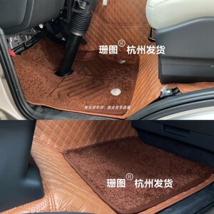 红旗国悦专用360全包发动机垫