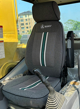 三一挖机SY70C 35U 200 205 215 245 265 135PRO挖掘机驾驶室椅套
