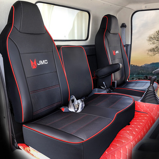 国六江铃凯运货车座套新顺达小卡双排凯锐顺威骐铃H300凯威坐椅套